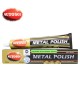 75ml Metal polish γυαλιστική αλοιφή για όλα τα μέταλλα AUTOSOL 01001013