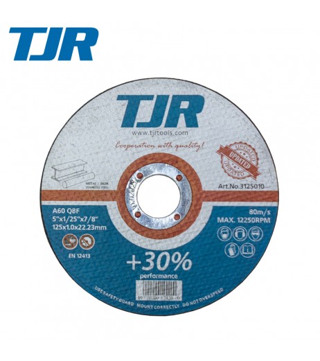 125x2,5x22mm Δίσκος Κοπής Ανοξειδώτου - Μετάλλου TJR 3125250