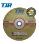 230x6,5x22,2mm Δίσκος λείανσης Ultra TJR 4230065